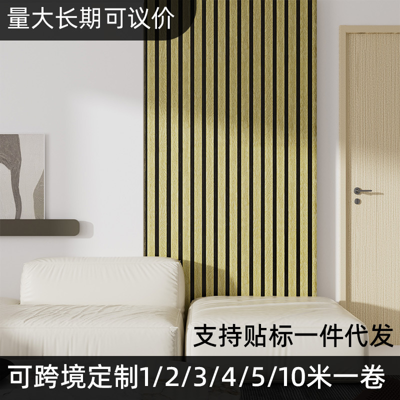 Papel de pared gris autoadhesivo cemento pegatinas a prueba de agua hacer viejos patrones de fondo de papel de pared estilo industrial retro pegatinas de pared