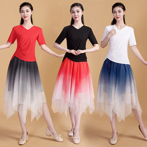 Women blue red black gradient ballet dance dresses modern Dance Clothing salsa latin Dance Skirt Performance Clothing