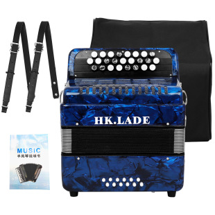Cross-Border Bayan Accordion 25 Keys 12 Bass Keys Button Type Goatskin Bellows Keyboard Accordion for Beginners to Take Exams