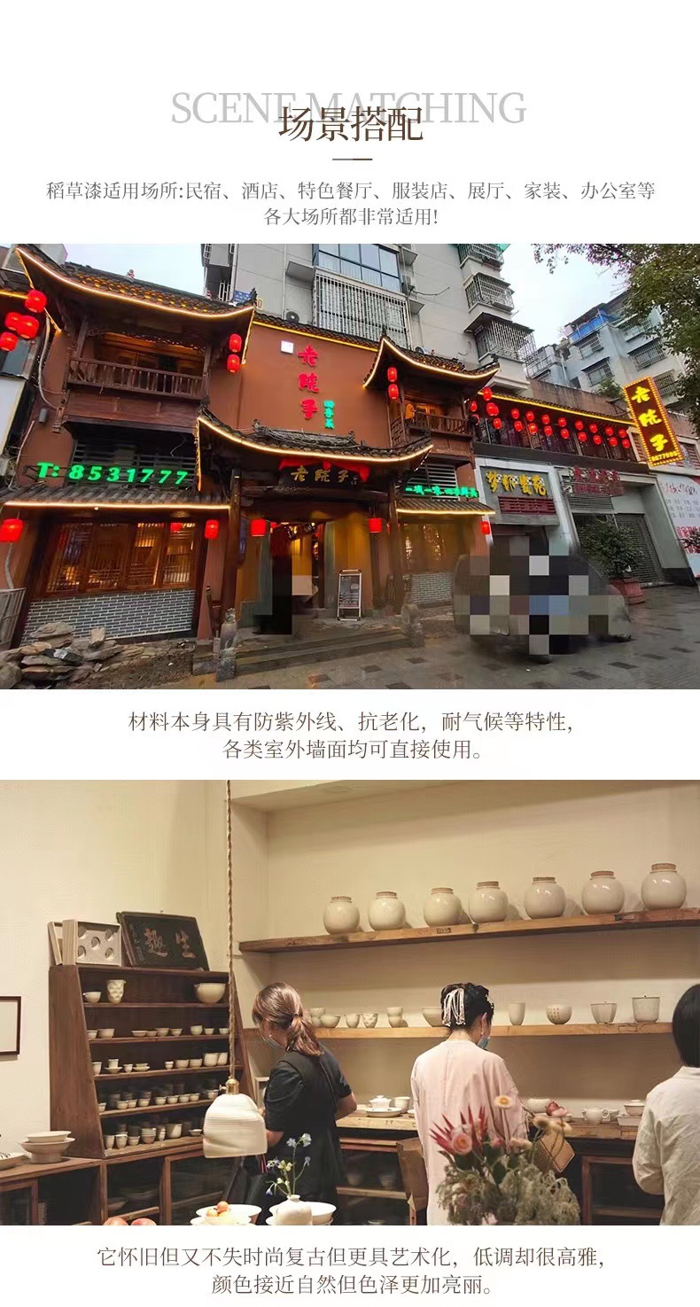 微信图片_20230424154904