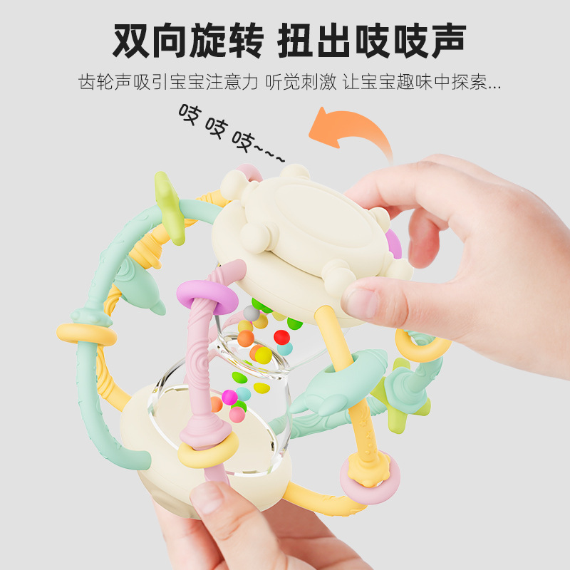 Reloj de arena Manhattan mano agarrar bola bebé silicona puede roer juguete apetito mordida goma anti-comer mano campana goma de diente