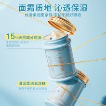 ˪o̝˪̝_o˪ŮÿɲĘ