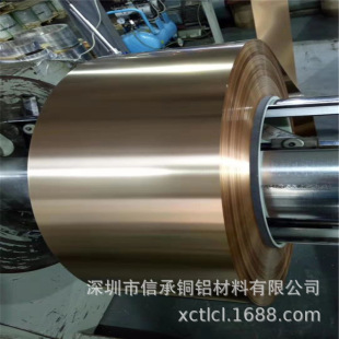 ����C17000��~�� C17000��~呼� ��~���и�֗l C17500��~��