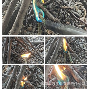 新品户外用品野营生火 生 碳 彩色火焰 引火绒 蜡制麻绳-阿里巴巴