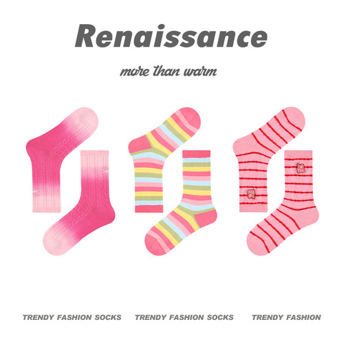 Renaissance original women's socks pink striped girly dopamine trendy socks autumn warm combed cotton mid-calf socks
