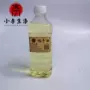 天然稀释调和生漆