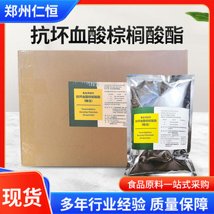 ����Ѫ���ؙ�����ø��500g�S����C�ؙ�������֬��������������Ʒ