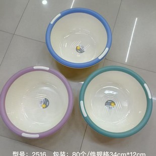 �¿��pƴɫ�A���茍ɫ��ˤϴ��ϴĘ��N��ϴ�����ӌW������������