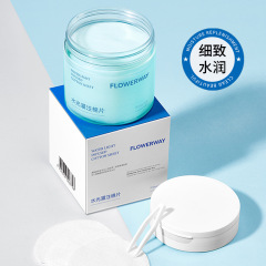 FLOWERWAY水光注入綿片水保湿清潔コントロール油が肌の色の細い毛穴を明るくして綿片を湿布する