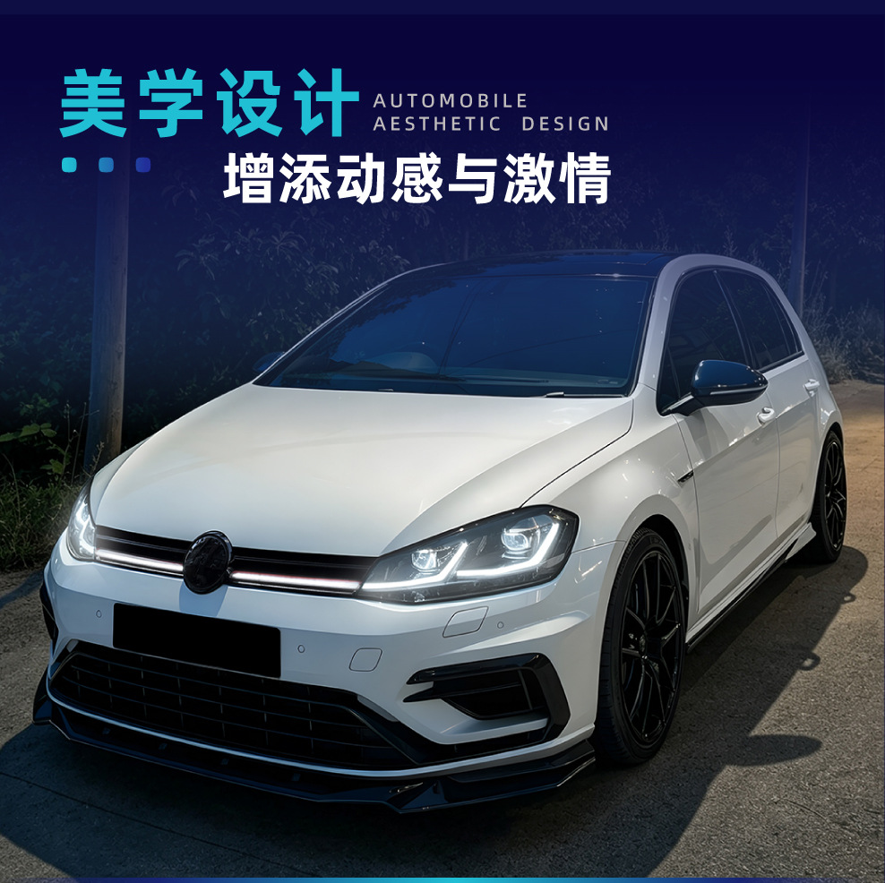 Suitable for Golf 7 MK7 2013-2016 R model honeycomb LED illuminated center grille modification