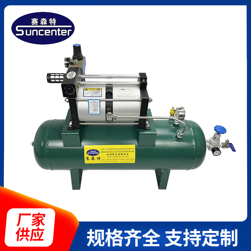 供应赛森特DGS-DGV02切割机气体增压设备 氮气增压泵 气动增压阀