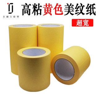 ��ճ�Sɫ���y���z�����⠝���o��ɫ�µ������z����o�������ڱ�