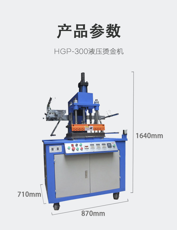 O1CN01KdcnqE1Voe9dMq1SV_!!9490