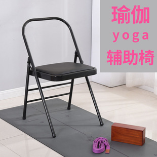 �Ӻ����]Yoga�٤�ΰ��P���o���٤��PU��������o�����ۯB��
