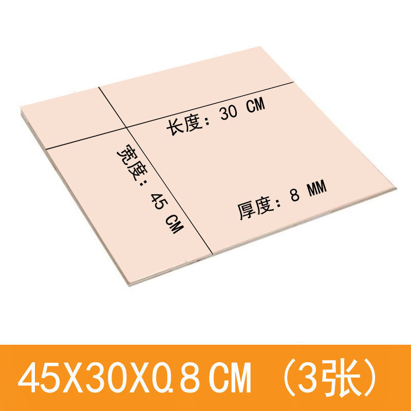 バスウッドボードレーザーカット薄板手作り diy 材料合板建築モデル直接供給ボード供給|undefined