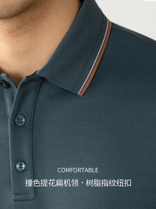 SilkTouch™隐奢桑蚕丝撞色提花高级春秋POLO衫男士商务百搭休闲|undefined