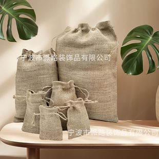 Factory Supply Drawstring Linen Bundle Pocket Ventilated Travel Storage Bag Natural Jute Jewelry Gift