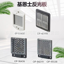 ԭװ�ձ�KEYENCE����ʿ���˼��⴫����FS-L51������FS-L71���ʷ�