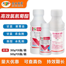 ���r˼�_4.5%��Ч����������{�����x�߲��rș�|��θ�����x��500g