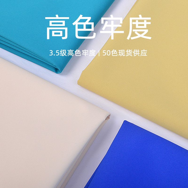 ֻ150DߵĤˮ͸ɽУ»