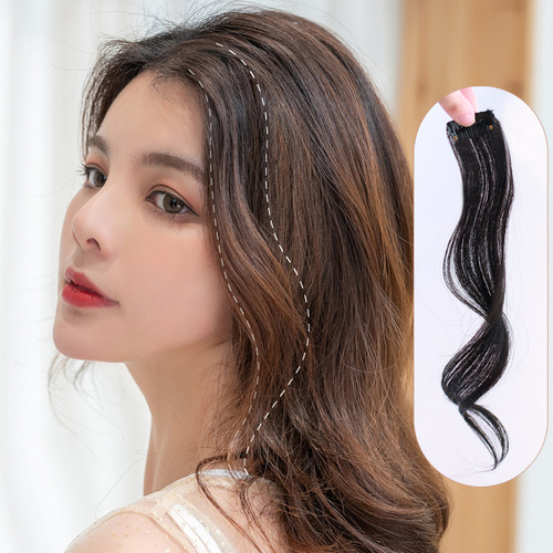 Wig with eight-figure bangs, middle parting, single clip, slightly curled, traceless, natural, artificial hair, internet celebrity, French patches on both sides