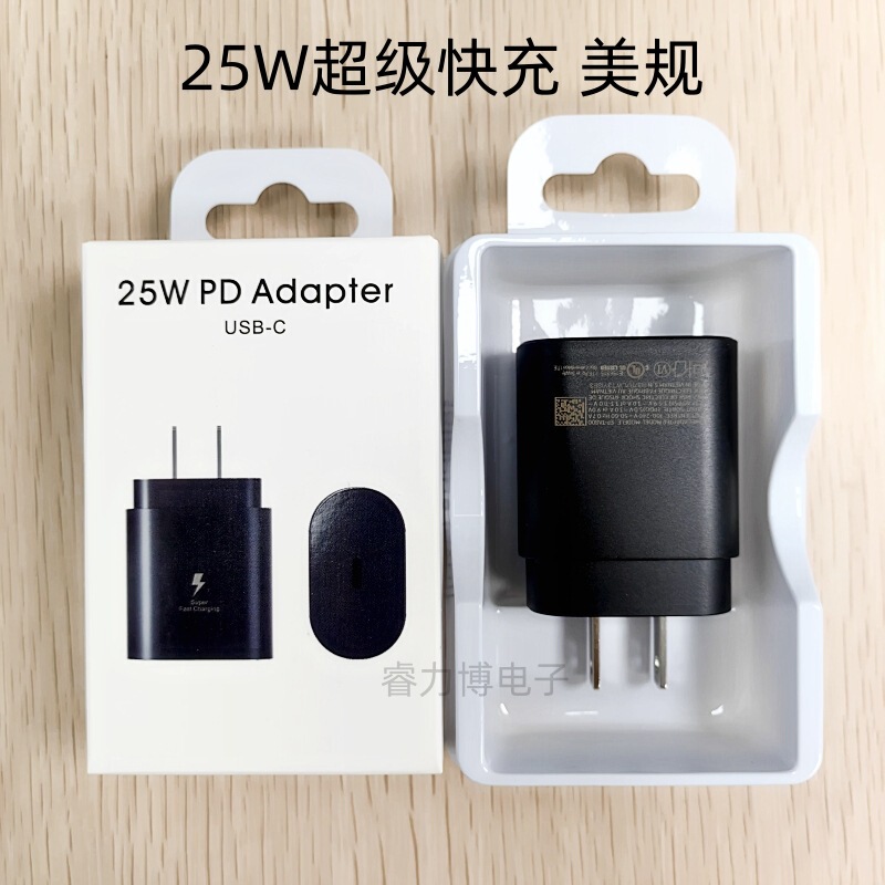 Suitable for Samsung note10 S20 US and European gauge 25W PD fast charging charger type-c interface EP-TA800
