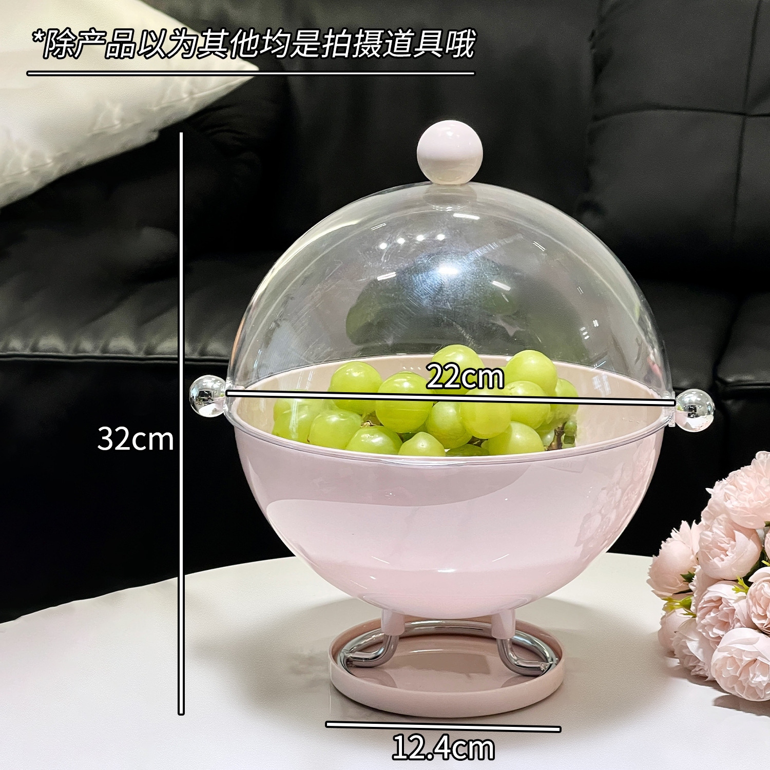 Plato de frutas abatible, mesa de centro de la sala de estar del hogar, nuevo plato de frutas de escurrir creativo, plato de dulces, plato de bocadillos de recepción