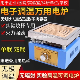 ���d����f�àt���{�،��늠t�f��늠t��늟�t1000W2000W3000W