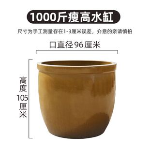 ˮ����ʽ�Ͽ��մɴ�̖��ˮ�޼���ͥԺ�ɻ��׏N������u���׸��~��