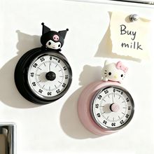 ���P䓙Cе���r����ҕ�������N��Ӌ�r���o��늳ؕr�g������Ӌ�r��