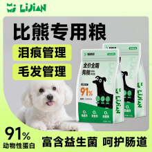 ���܌��ﹷ�ZС��Ȯһ�����l���ZȫȮͨ�����Z��ë�p�I�۹��Z���l