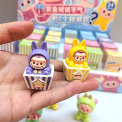 新しいポップコーンラブブ人形ウサギ泣き赤ちゃんかわいいコンビネーションブラインドボックス装飾装飾品人形卸売