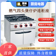 ��ʽȼ�����^���Рt�B�������ô��͏N�������tɰ�����4����ʳ�t