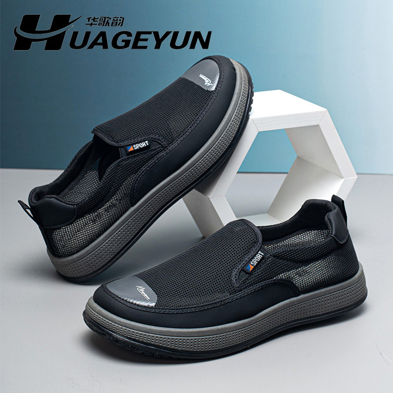 Huageyun Yuefan Shoe Store 2025 summer new breathable mesh men's…