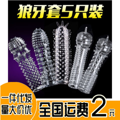 Five Tiger Generals Extended Male Wolf Teeth Condom with Transparent Crystal Sleeve Safety Condom Lock Sperm Penis Condom Adult Sexual Toy