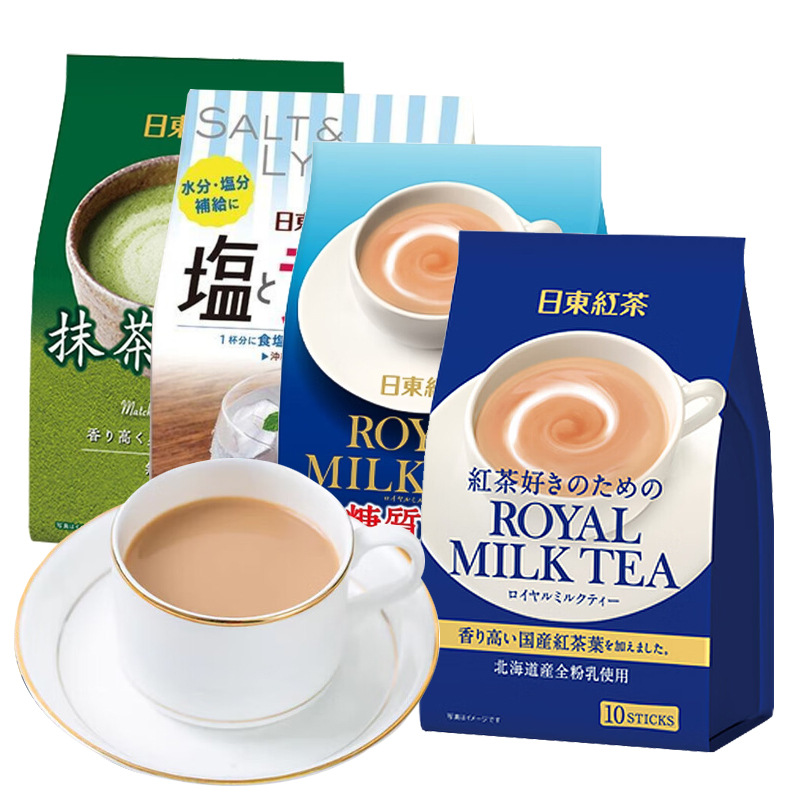 现货日本代购ROYAL日东红茶奶茶皇家速溶8袋14g网红早餐抹茶