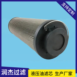 ���� ���� �Vо1300R025W/HC 25΢�� ���P�304���پW�V��