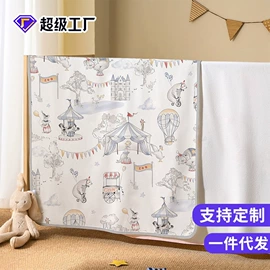 抱被抱毯;围嘴围兜;童睡袋