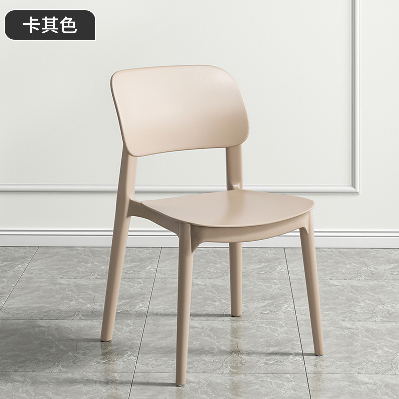塑料椅子家用加厚餐厅餐桌餐椅舒服久坐商用藤编简约凳子靠背藤椅|undefined