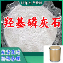 u׻ʯ 15a򞹤Sֱ;ϺV|ɽ|K