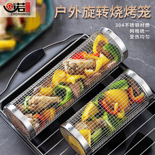 众诺烧烤笼不锈钢滚动烧烤筒烧烤网烟熏烤肉亚马逊圆形BBQ烤笼-阿里巴巴