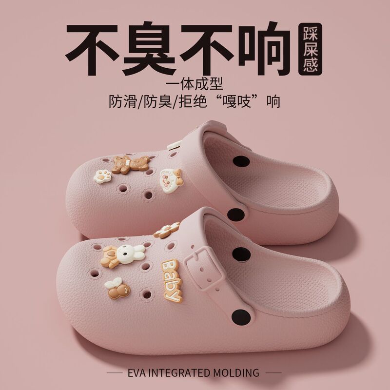 Women's summer outdoor clogs for office work, closed-toe couple's sandals, thick-soled comfortable indoor home slippers for men Women's summer outdoor clogs for office work, closed-toe couple's sandals, thick-soled comfortable indoor home slippers for men