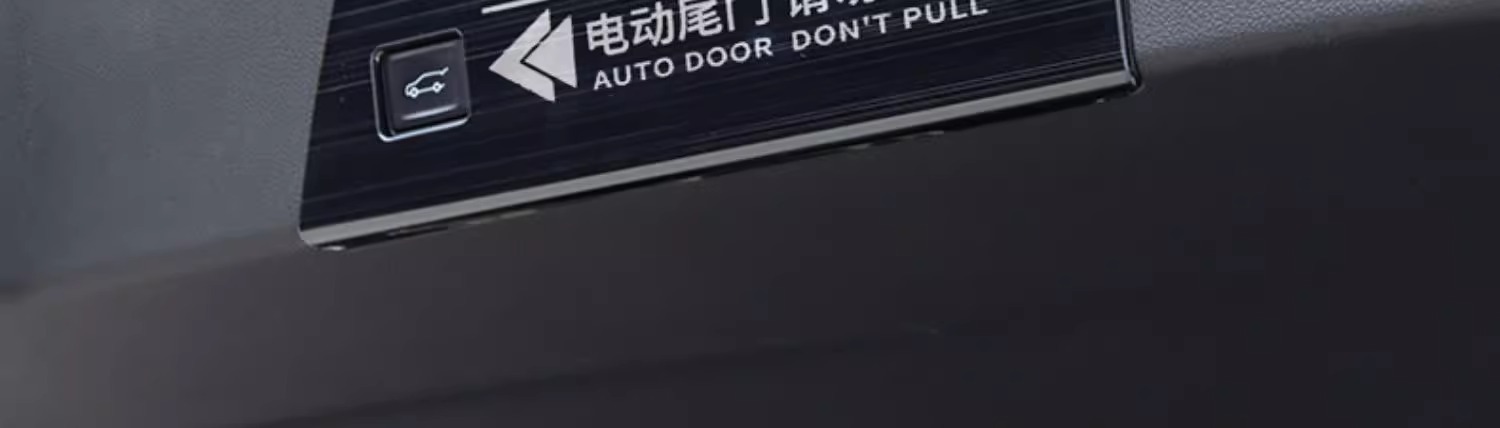 Suitable for 20-23 Angkewei PLUS/S trunk electric tailgate warning stickers to remind Avia modification