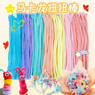 ��ɫŤŤ�� ���[ë�lë����ͯ�ֹ�diy�������R����ɫë�q�l���l