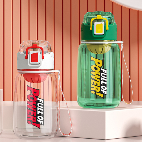 Korean style fresh sports cup, summer plastic cup, fashionable and personalized male and female student drinking cup with graduated tea drain