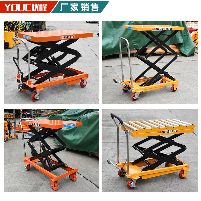 plataforma elevadora tipo tijeras móvil plataforma hidráulica manual carretilla elevadora molde camión de transporte remolque de plataforma elevadora