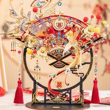 ˇģϲȻI3DwƴDƴbģ|ֹ[YYŮ