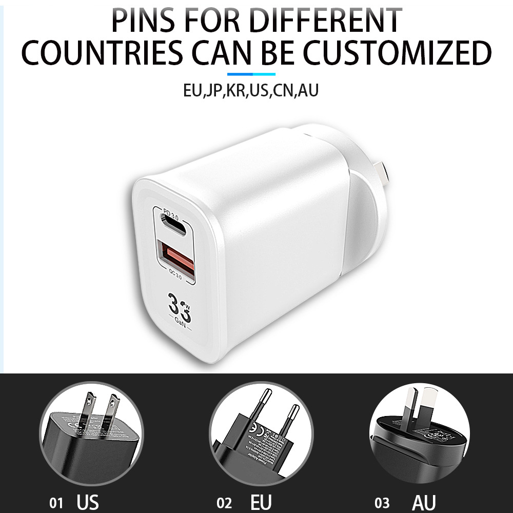 20W PD快充 欧规美规澳规充电器兼容QC3.0充电头适用phone12手机