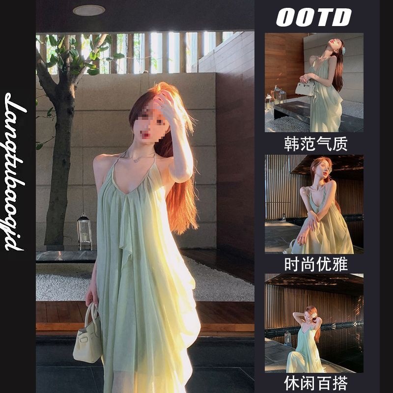 纯欲性感露背挂脖吊带连衣裙女夏季度假褶皱长裙绿色宽松a字裙子