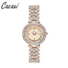 CACAXI Watch Women's French Diamond Platform Women's quartz watch Fashion Watch Cross -Border Explosion A305